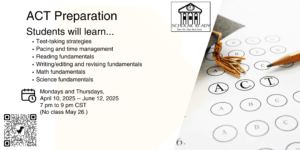 Late Spring 2025 ACT